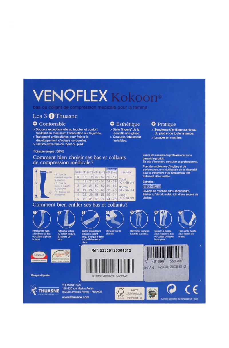 5233-12 Venoflex Kokoon Külotlu Çorap 20-36 mmHg (Normal) Bej / Beige - 1